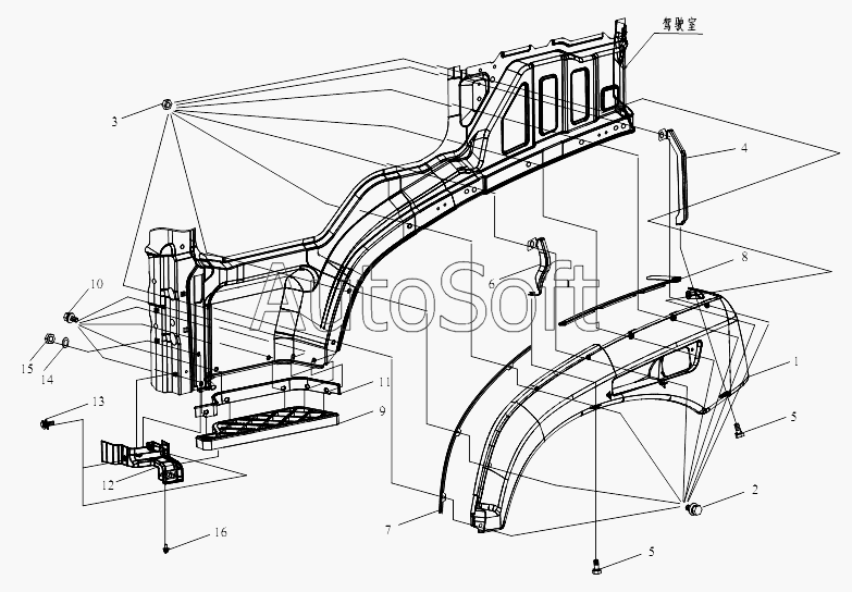 CA-3252 (P2K2T1A): Крылья