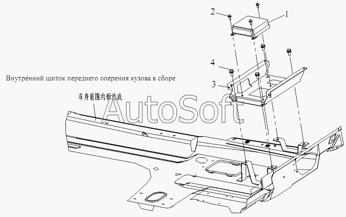 CA-3252 (P2K2T1A): Секция управления антиблокировкой
