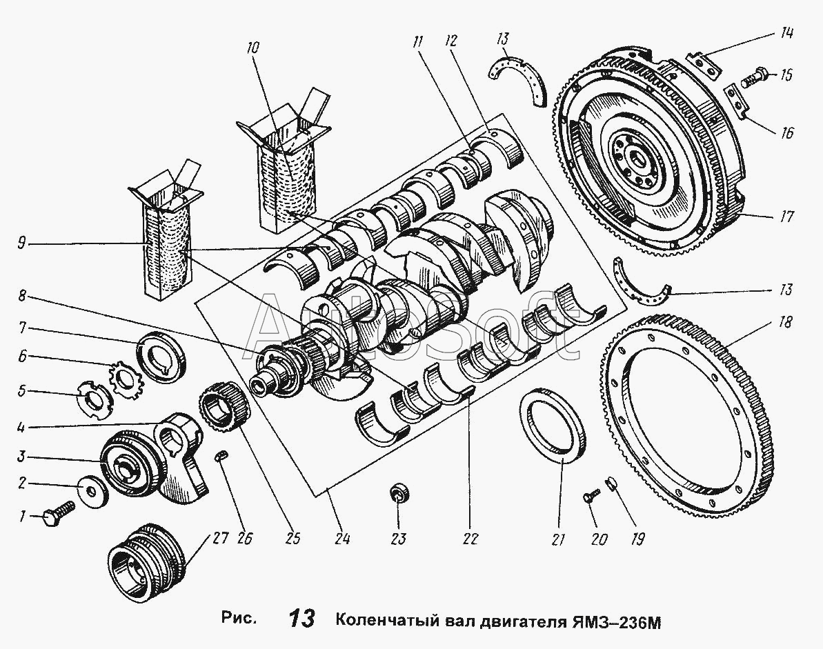 Замена коленвала ямз 238 Замена коленвала ямз 238