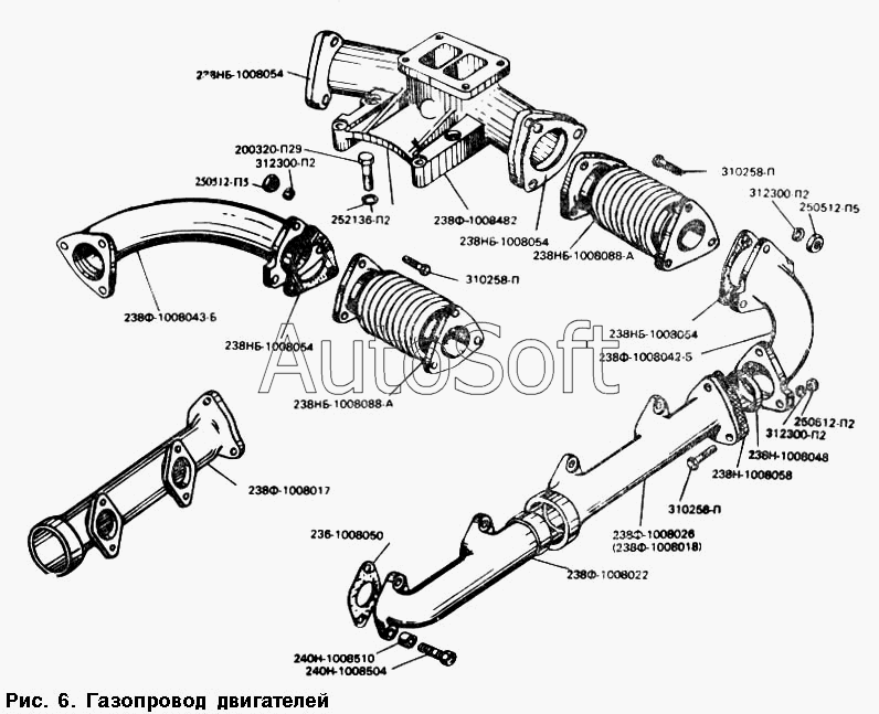 МАЗ-54328: Газопровод двигателей