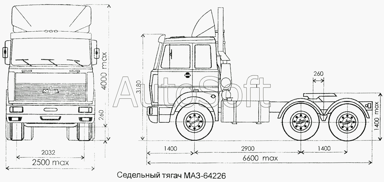 МАЗ-64226: Седельный тягач МАЗ-64226