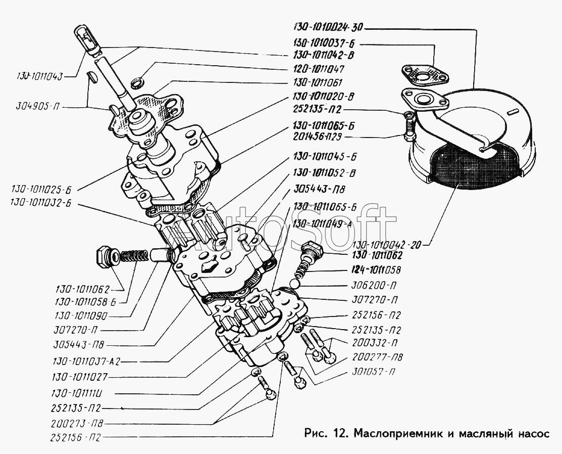 ЗИЛ-433360: Маслоприемник и масляный насос